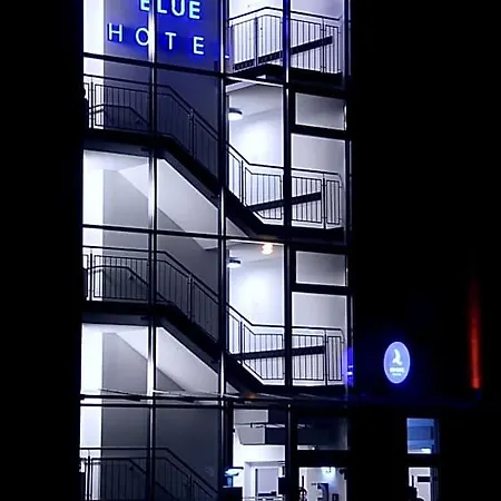 Ibb ブルー ホテル パーダーボルン パーダーボルン